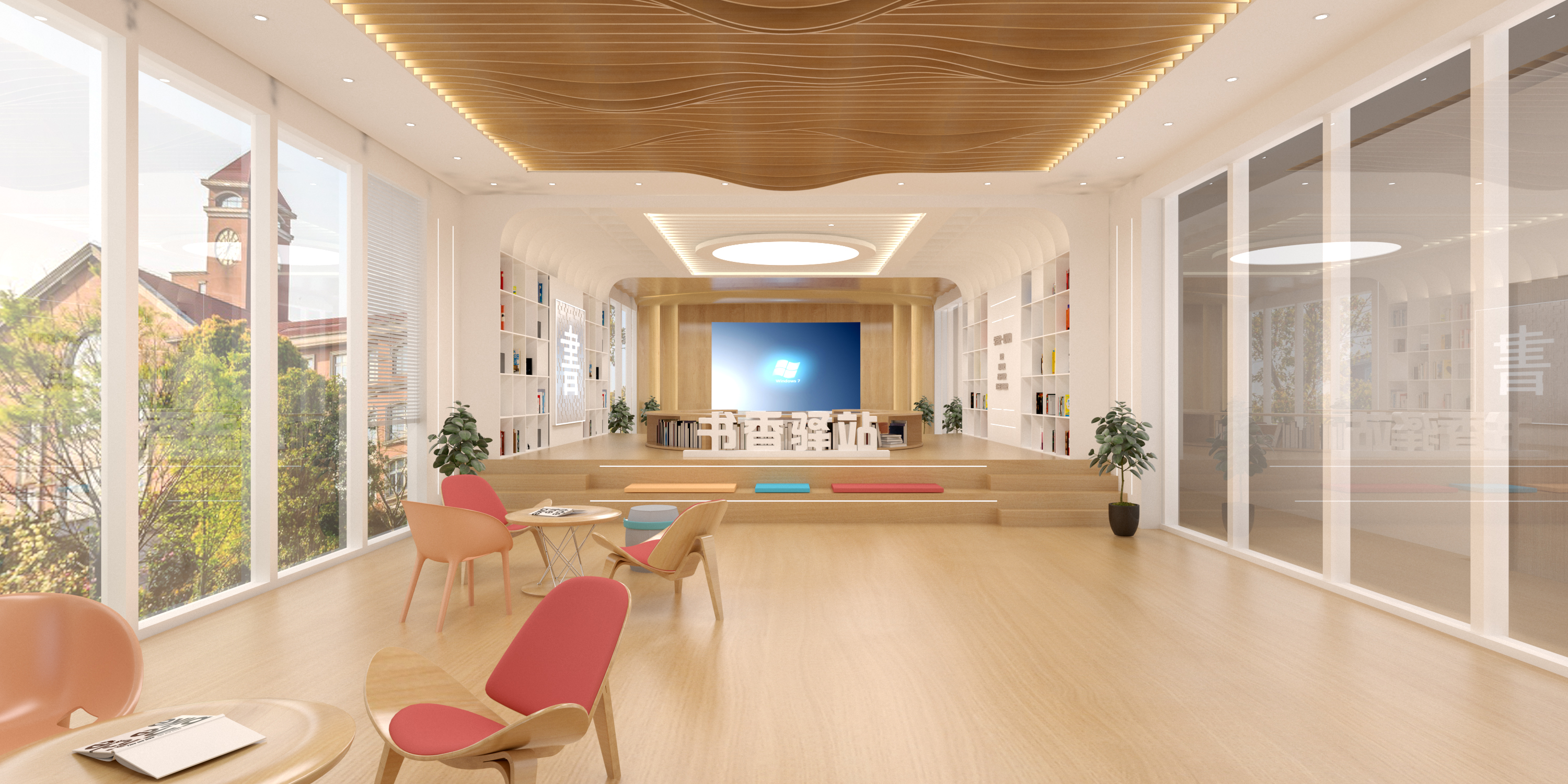 南京书香驿站文化空间