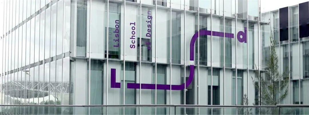 南京学校品牌VI视觉设计