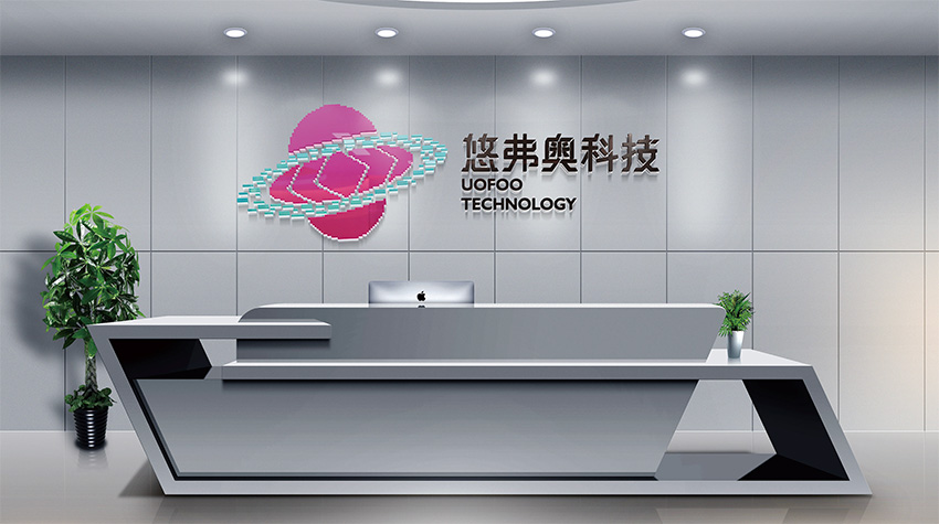 南京海南VI设计